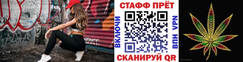 Где купить наркоту Алексеевка Гашиш  КОКАИН  МЕФ 
