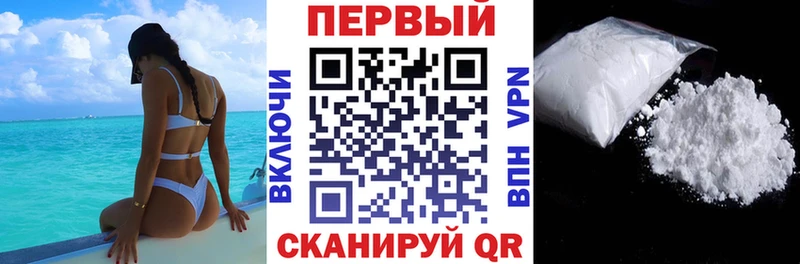 сколько стоит  Алексеевка  Amphetamine 97% 
