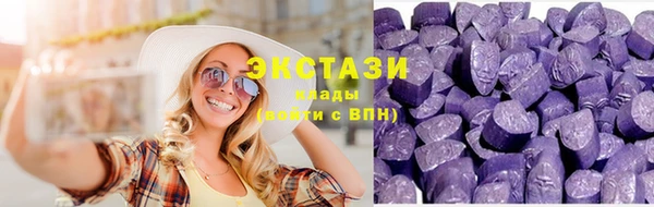 mix Алексеевка