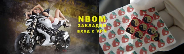 мескалин Алексин