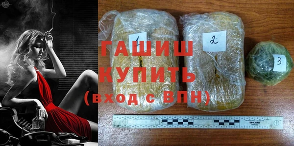 прущий лед Алзамай