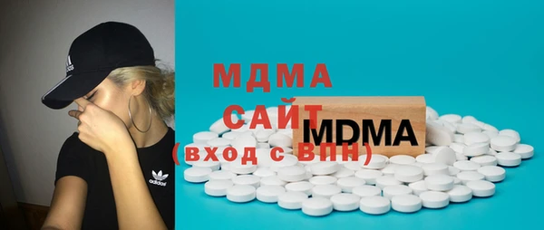 мескалин Алексин