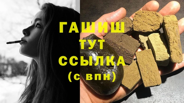 mix Алексеевка