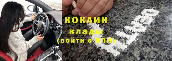мет Сафоново