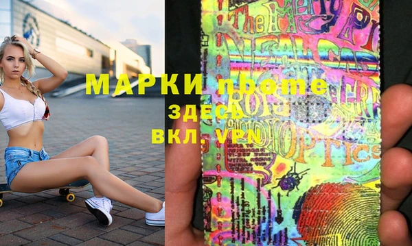 mix Алексеевка