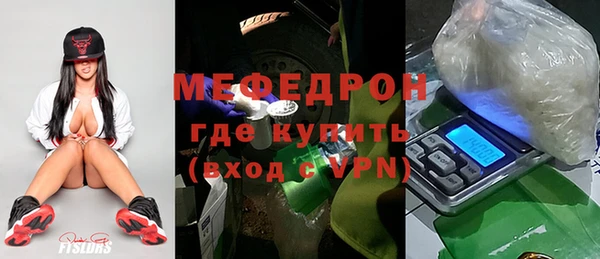 mix Алексеевка