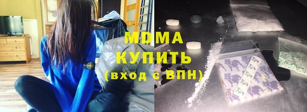 мескалин Алексин