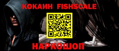 ALPHA-PVP Азнакаево