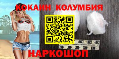 а пвп мука Абакан