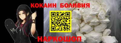ALPHA-PVP Азнакаево