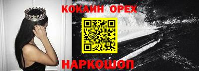 ALPHA-PVP Азнакаево