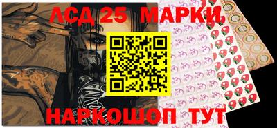 ALPHA-PVP Азнакаево