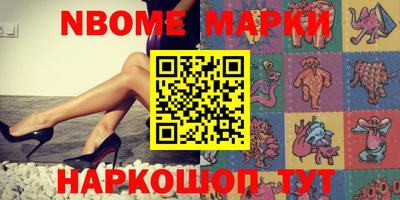 а пвп мука Абакан