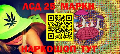 ALPHA-PVP Азнакаево