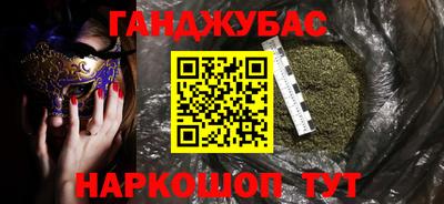 а пвп мука Абакан