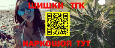 а пвп мука Абакан