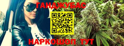 ALPHA-PVP Азнакаево