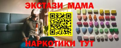 гидропоника Ярцево