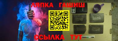 Альфа ПВП Ярославль
