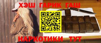 а пвп мука Абакан