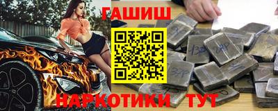 ALPHA-PVP Азнакаево