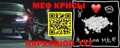 ALPHA-PVP Азнакаево